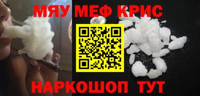 марки nbome Кулебаки