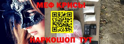 марки nbome Кулебаки