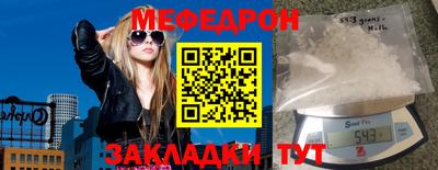 марки nbome Кулебаки