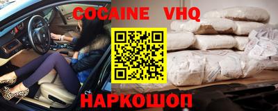 каннабис Кунгур