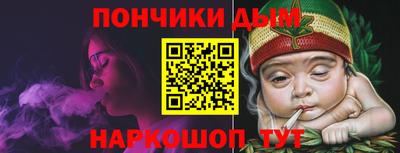 мдма Кумертау