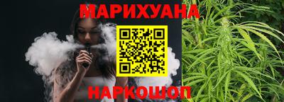 мдма Кумертау