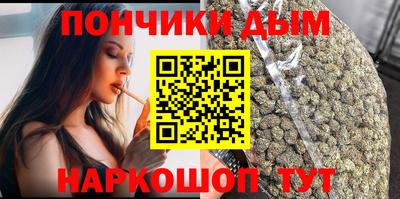 мдма Кумертау