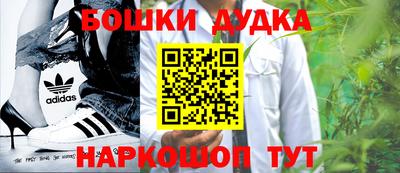 марки nbome Кулебаки