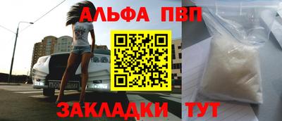 мдма Кумертау