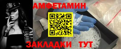 марки nbome Кулебаки