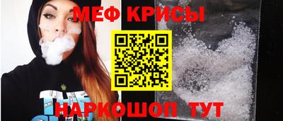 марки nbome Кулебаки